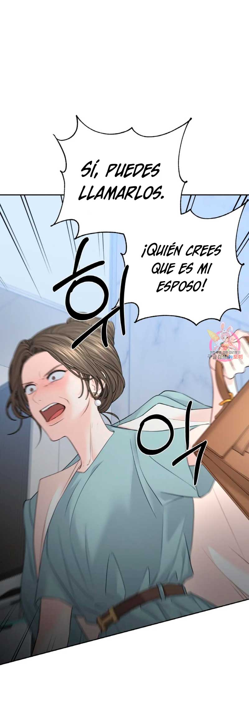 Cambio de estación Capítulo 18 - Página 13