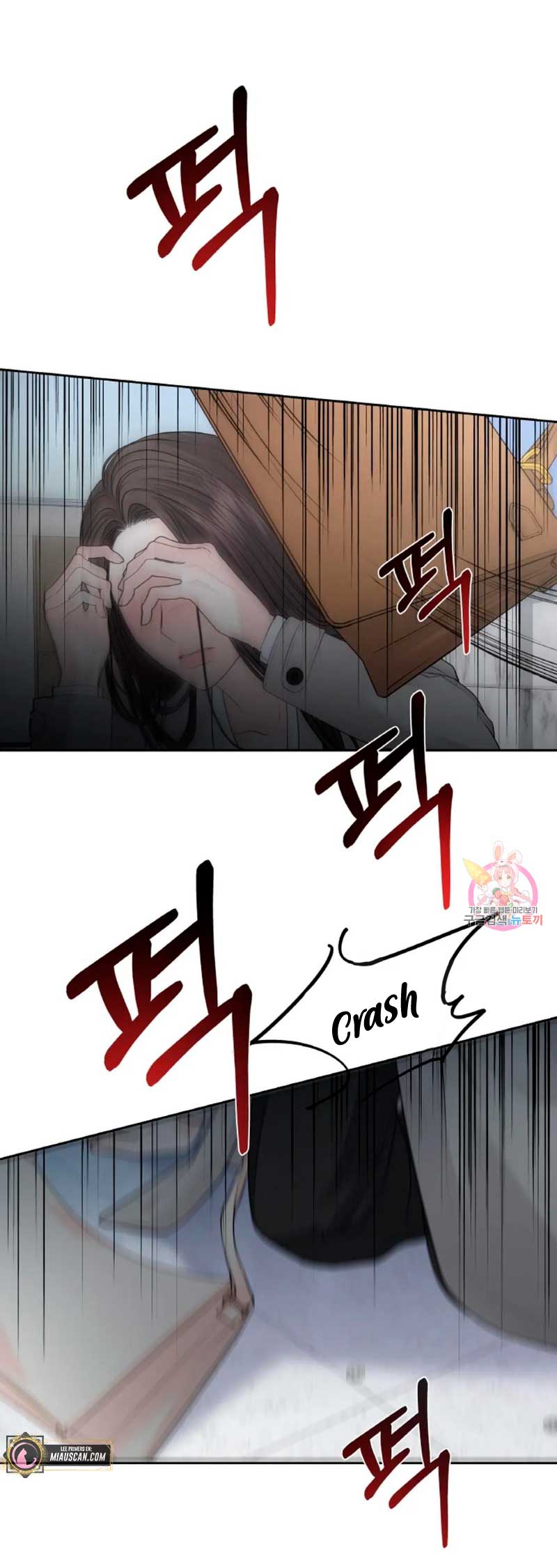 Cambio de estación Capítulo 18 - Página 14