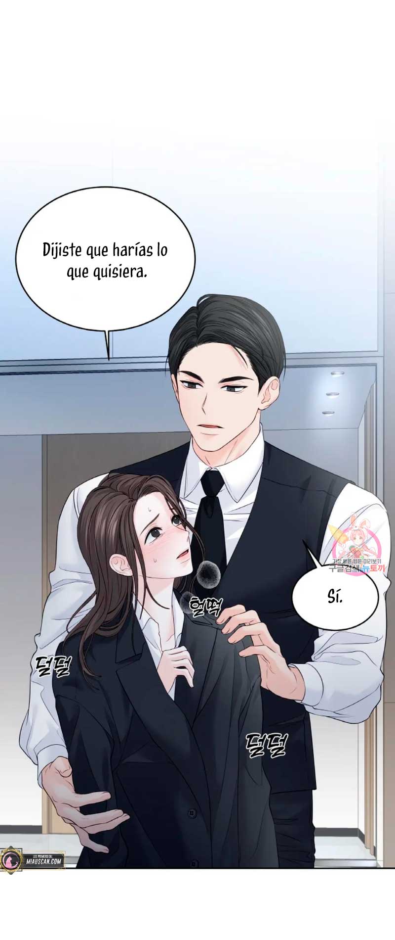 Cambio de estación Capítulo 18 - Página 19