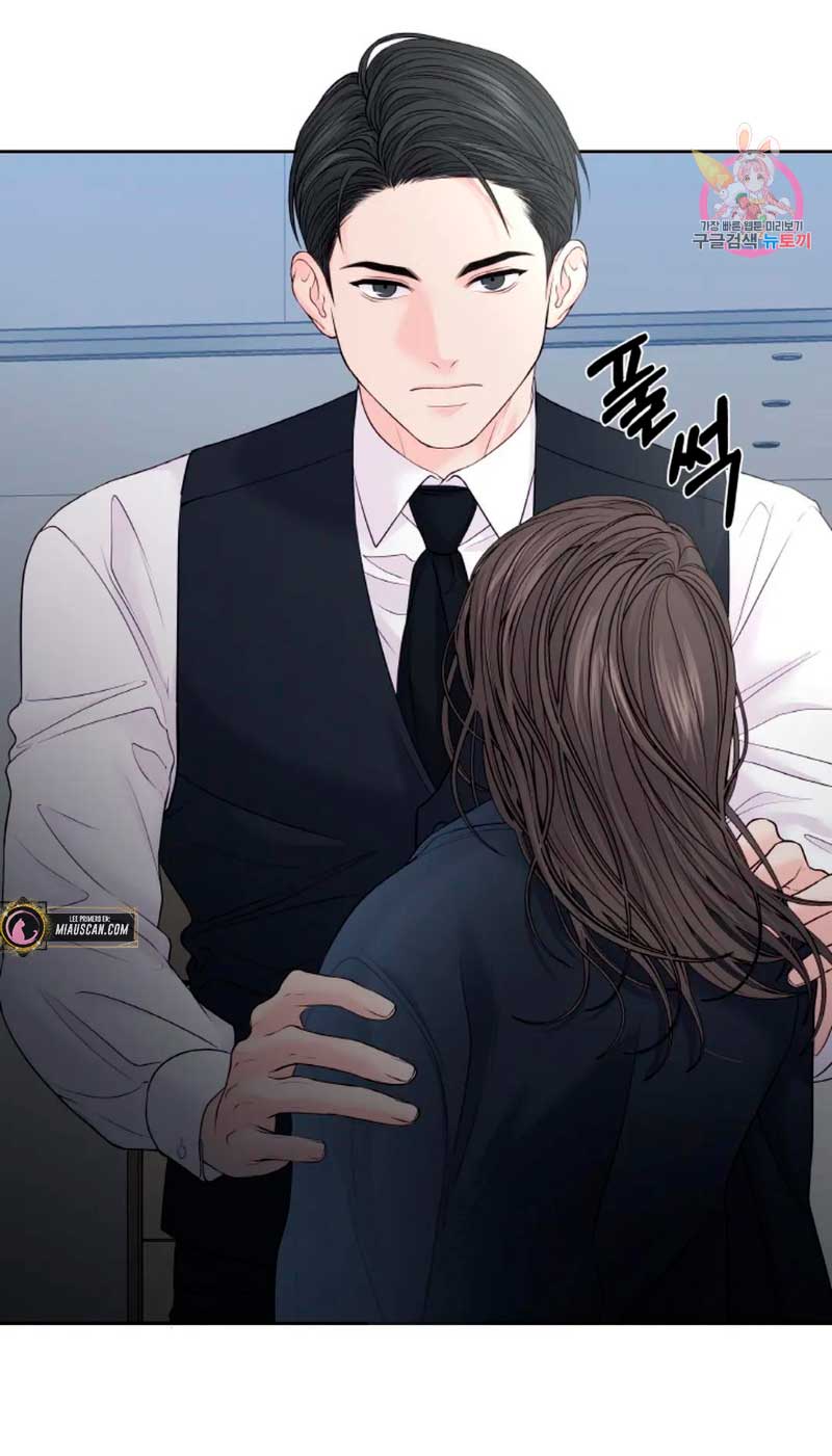 Cambio de estación Capítulo 18 - Página 24