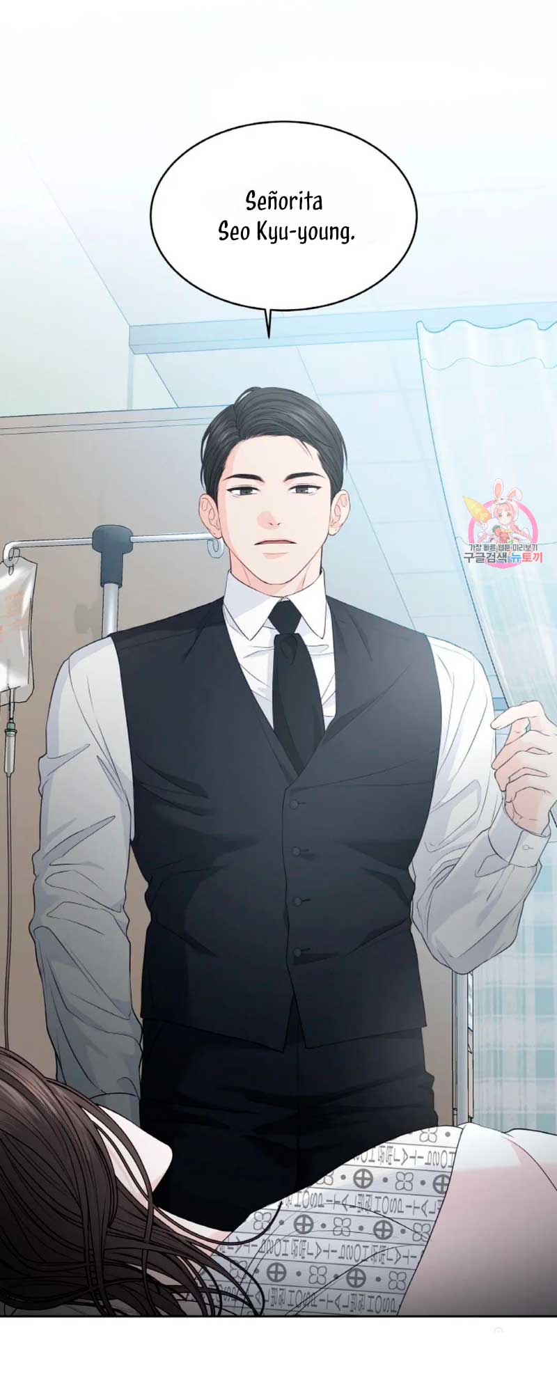 Cambio de estación Capítulo 18 - Página 32