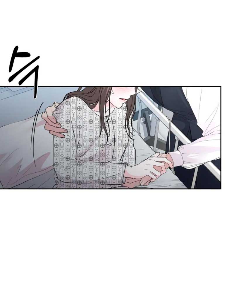 Cambio de estación Capítulo 18 - Página 34