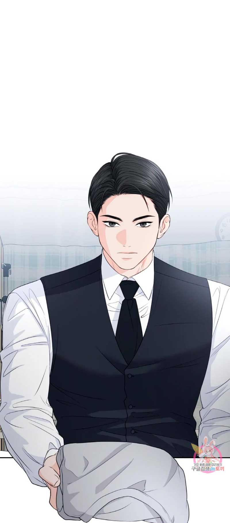 Cambio de estación Capítulo 18 - Página 52