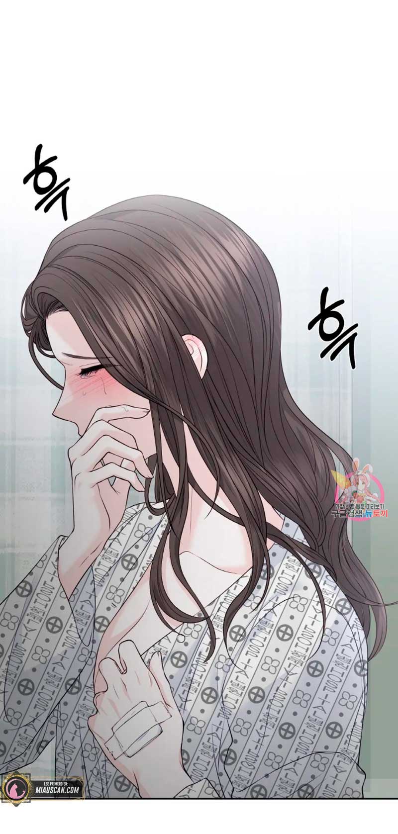 Cambio de estación Capítulo 18 - Página 56