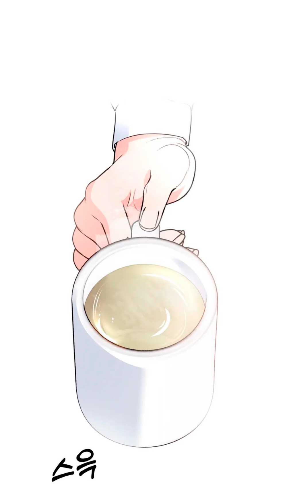 Cambio de estación Capítulo 19 - Página 22