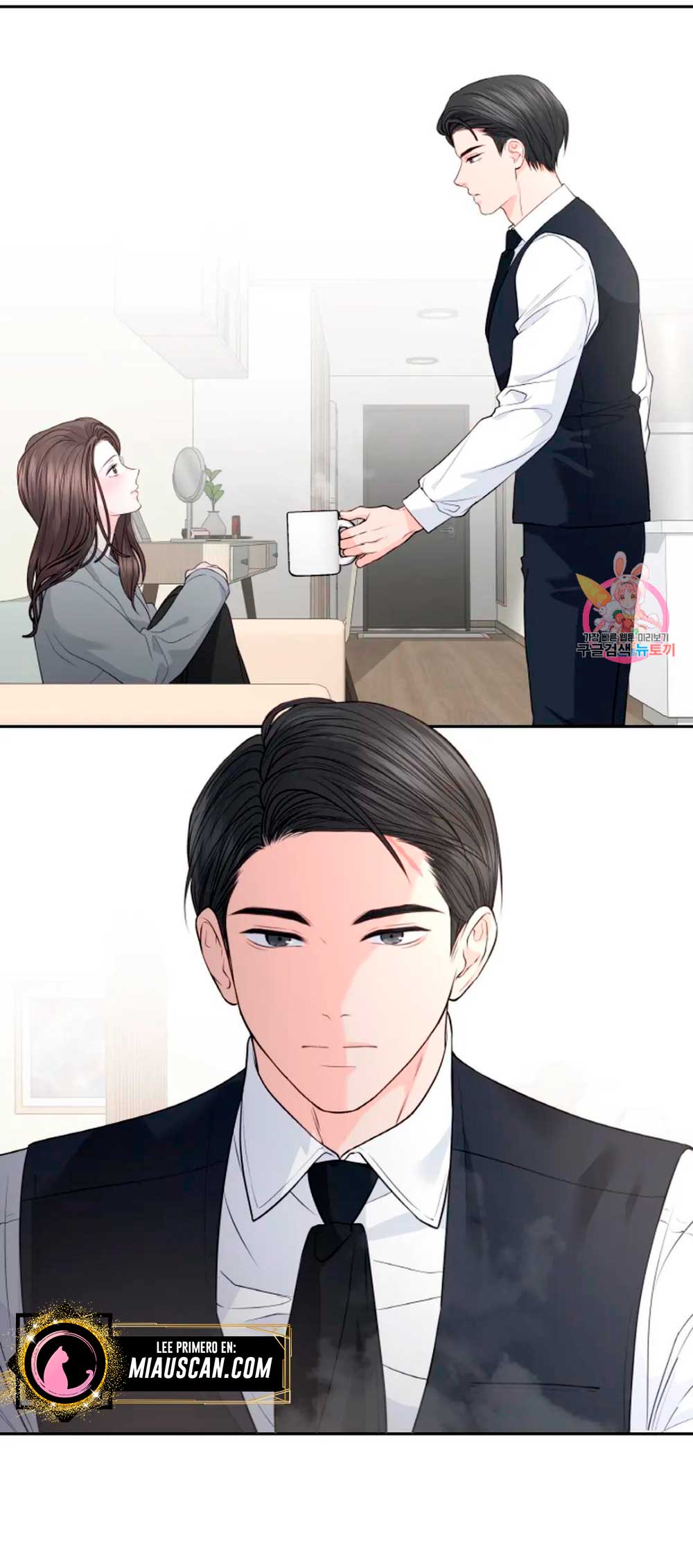 Cambio de estación Capítulo 19 - Página 23