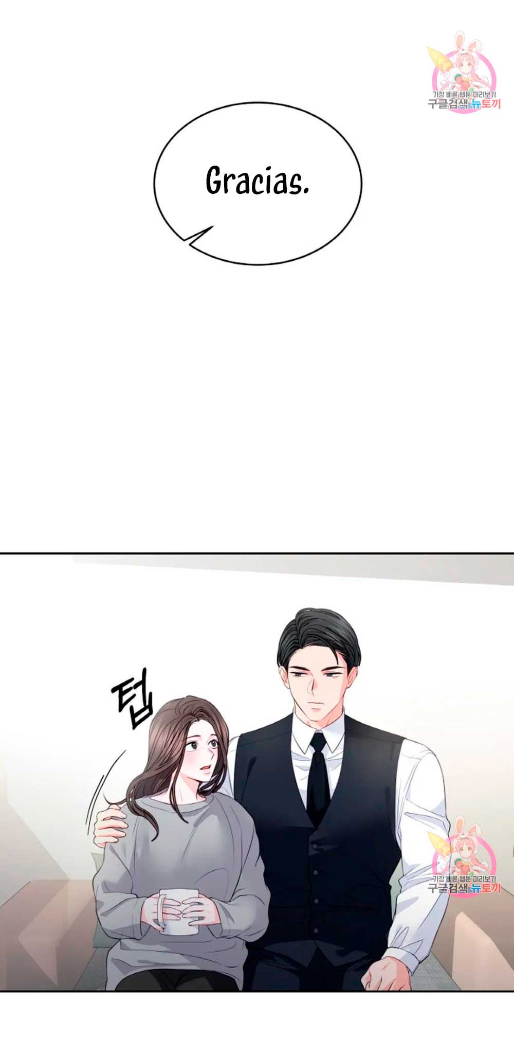 Cambio de estación Capítulo 19 - Página 24