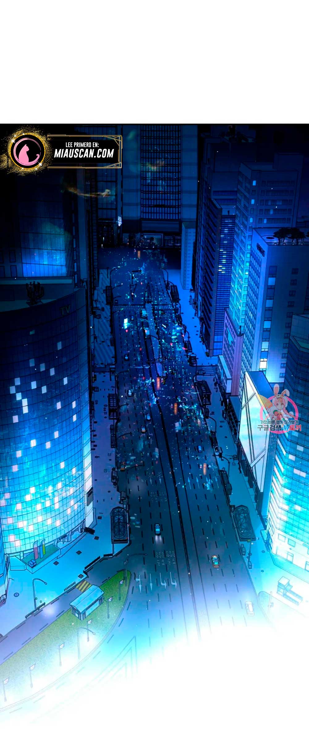 Cambio de estación Capítulo 19 - Página 3