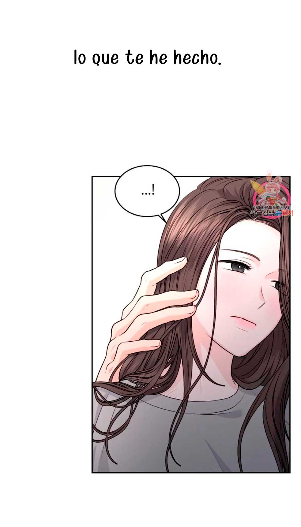 Cambio de estación Capítulo 19 - Página 33