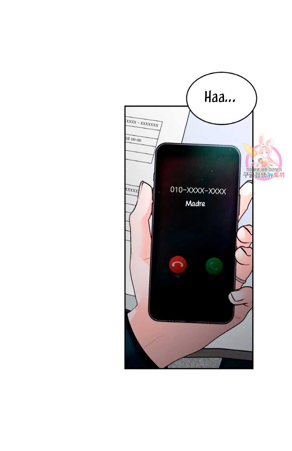 Cambio de estación Capítulo 19 - Página 40