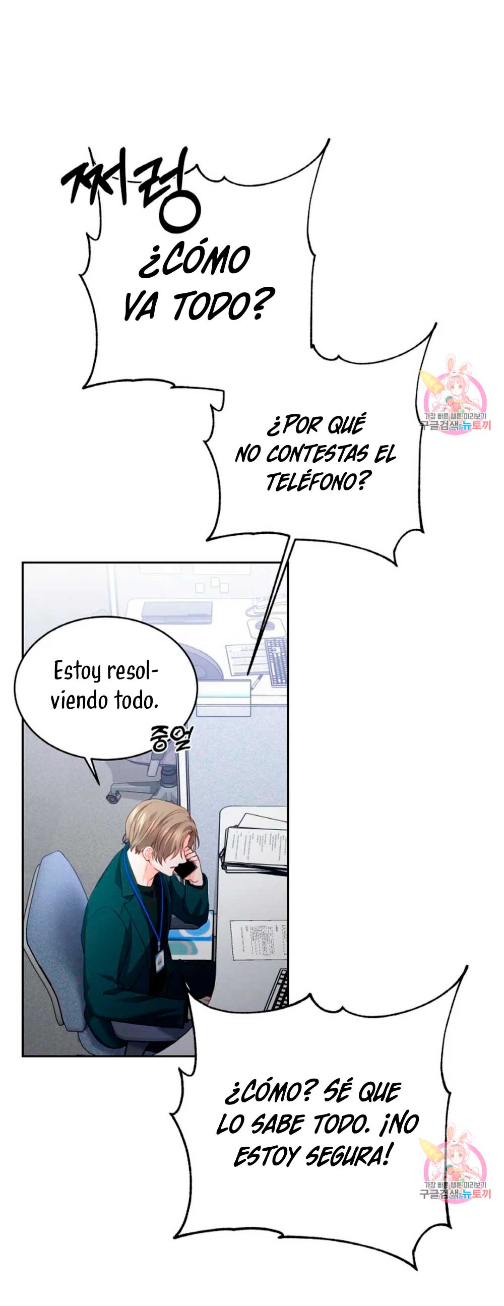 Cambio de estación Capítulo 19 - Página 42