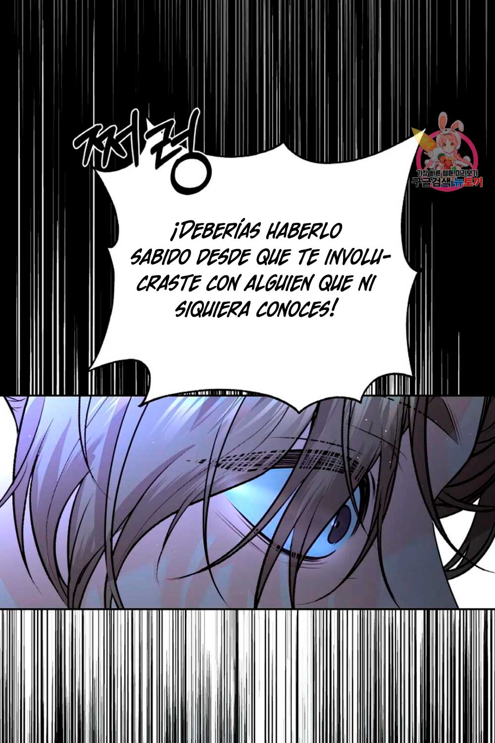 Cambio de estación Capítulo 19 - Página 44