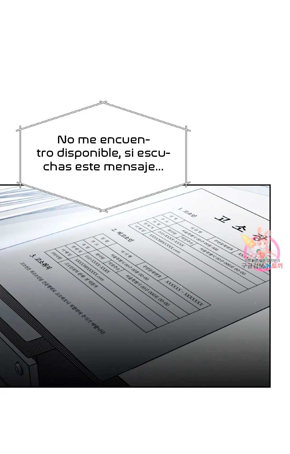 Cambio de estación Capítulo 19 - Página 50