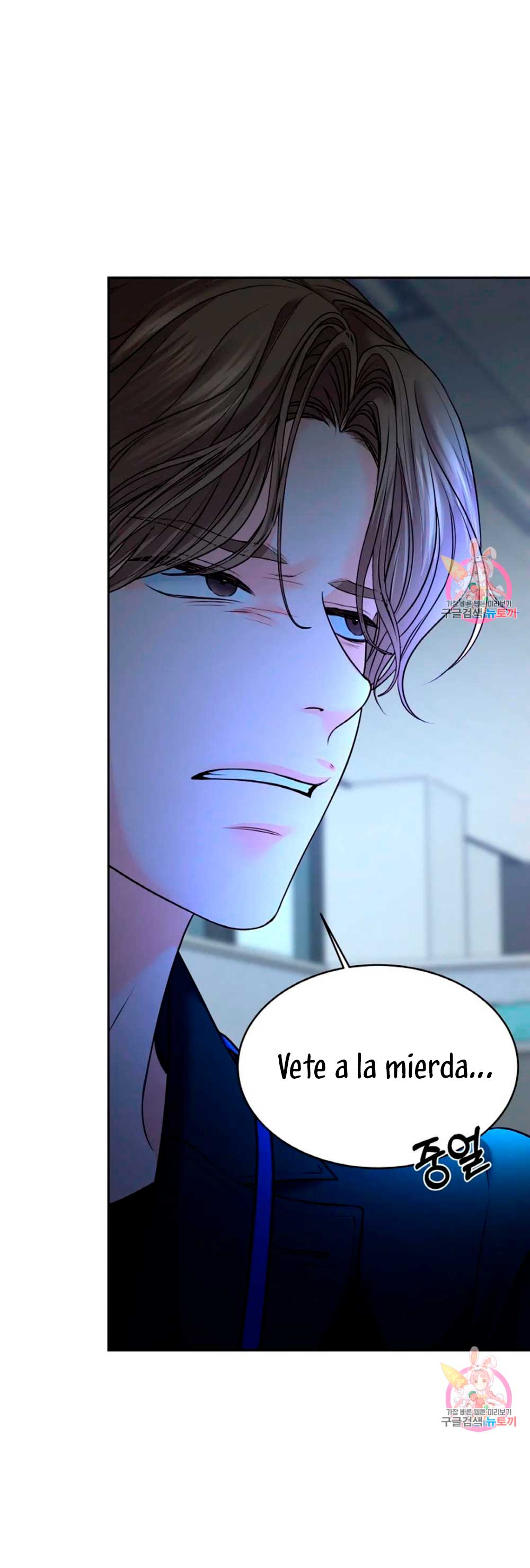 Cambio de estación Capítulo 19 - Página 54