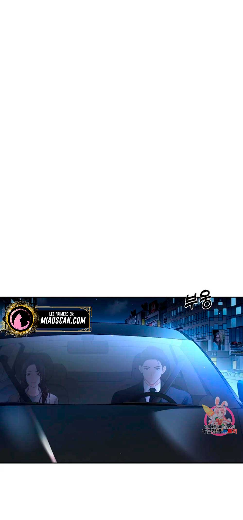 Cambio de estación Capítulo 19 - Página 6