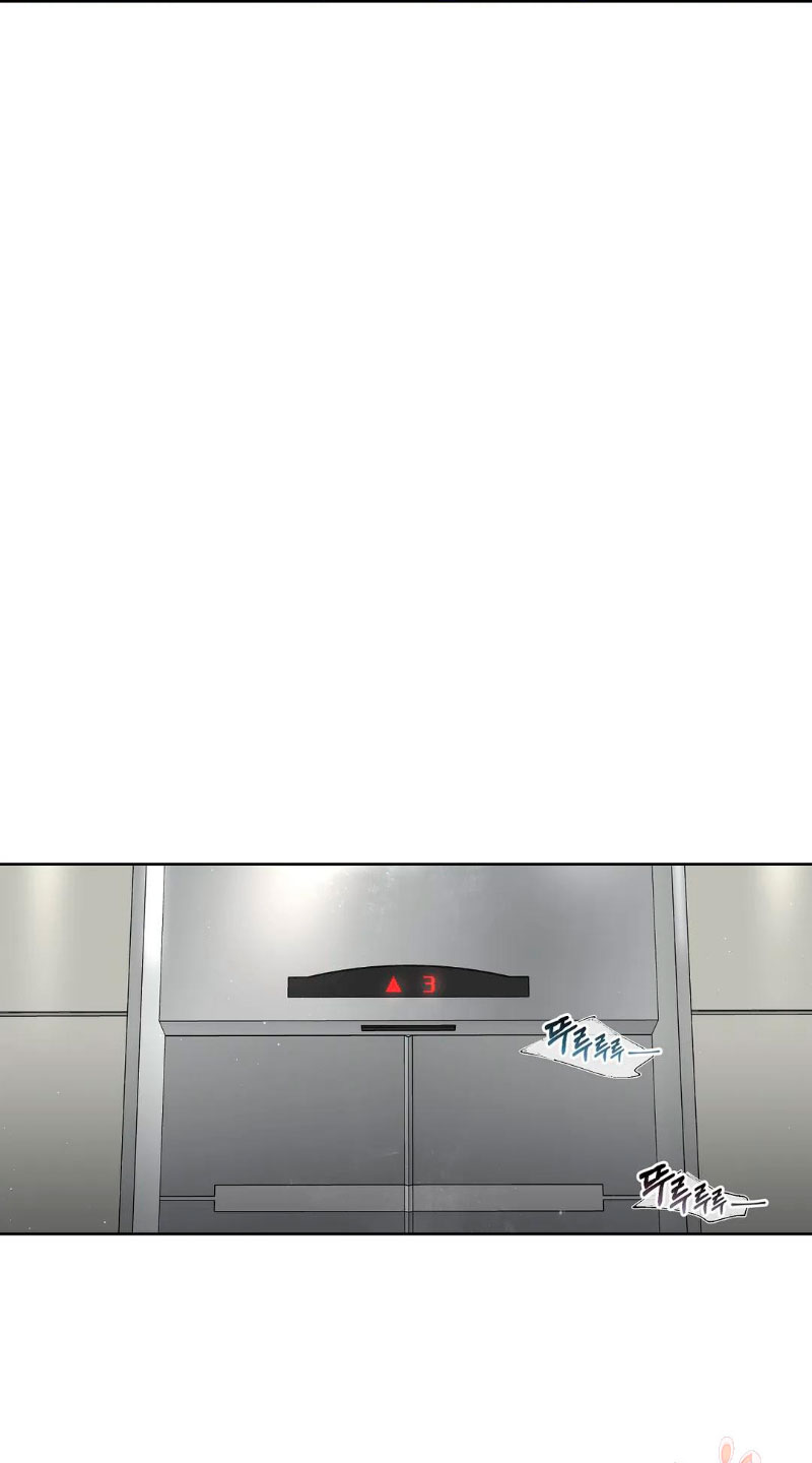 Cambio de estación Capítulo 2 - Página 47