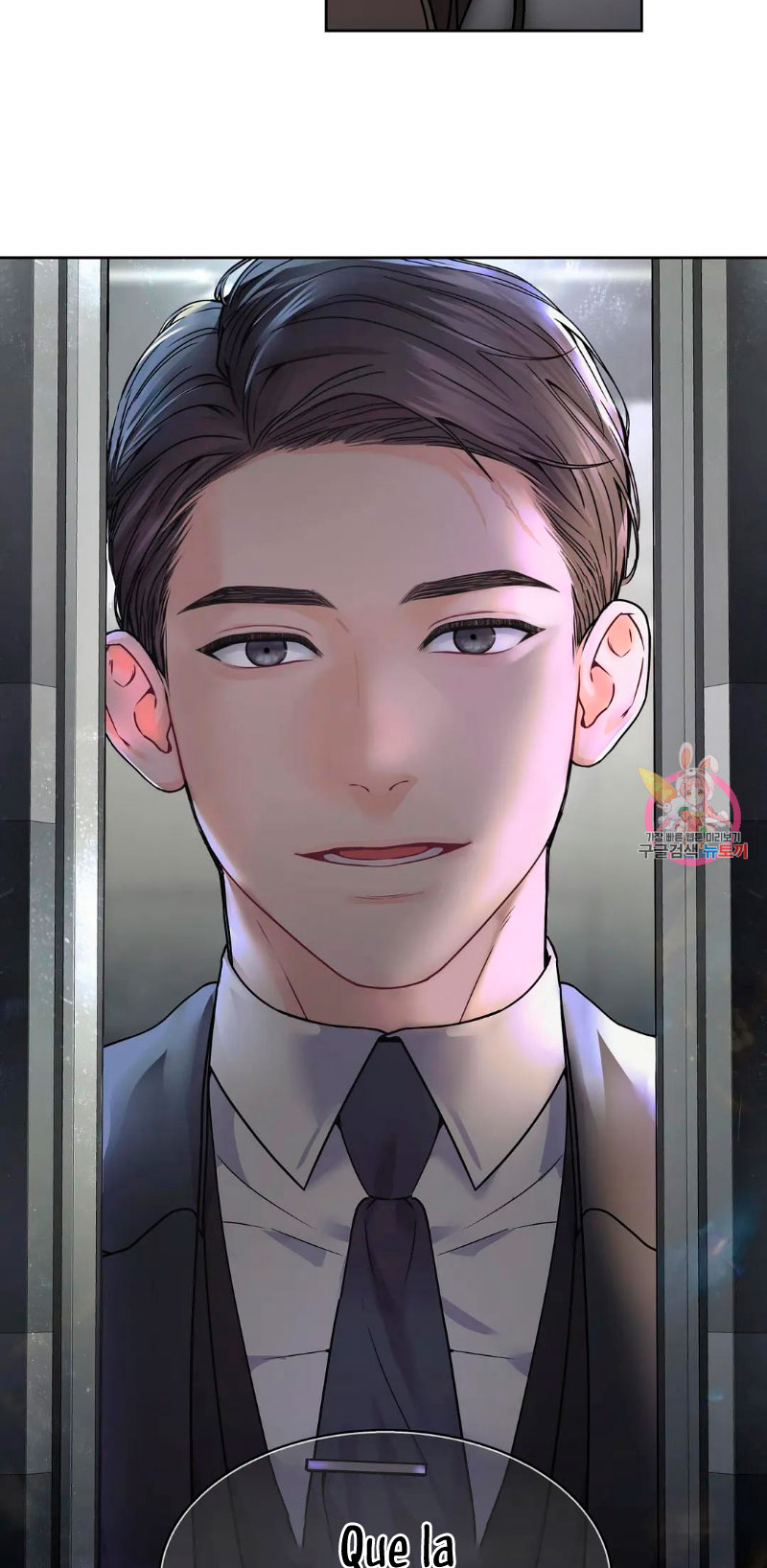 Cambio de estación Capítulo 2 - Página 63