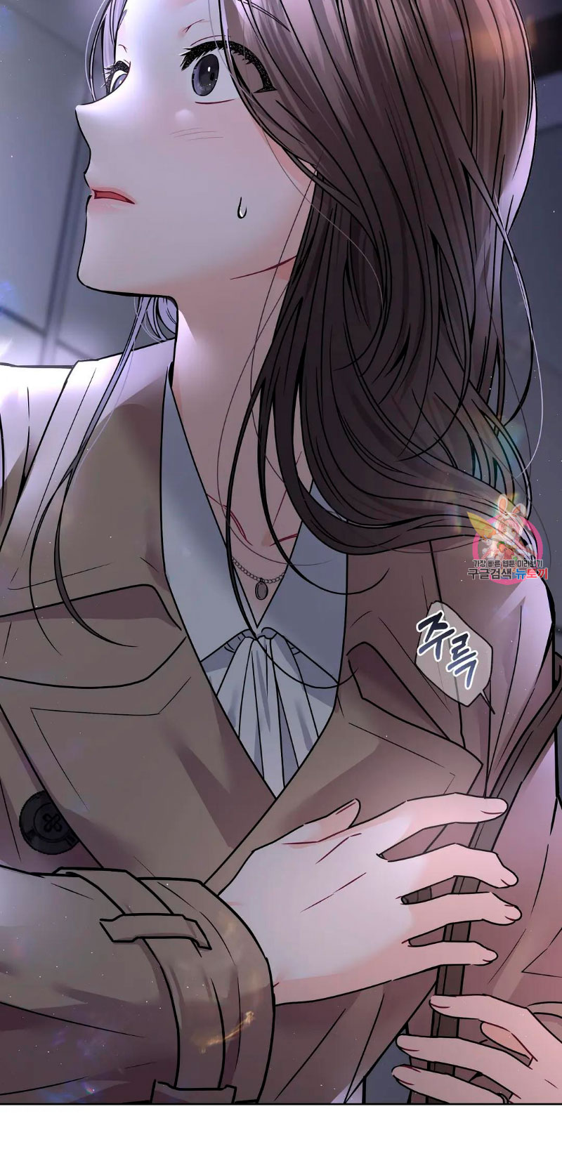 Cambio de estación Capítulo 2 - Página 65