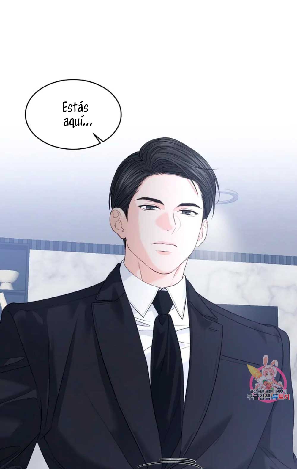 Cambio de estación Capítulo 20 - Página 15