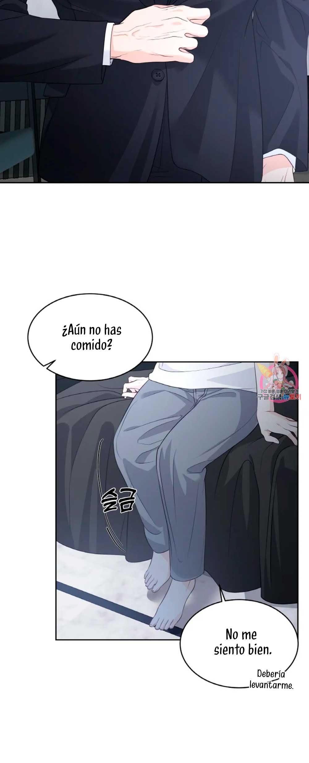 Cambio de estación Capítulo 20 - Página 16