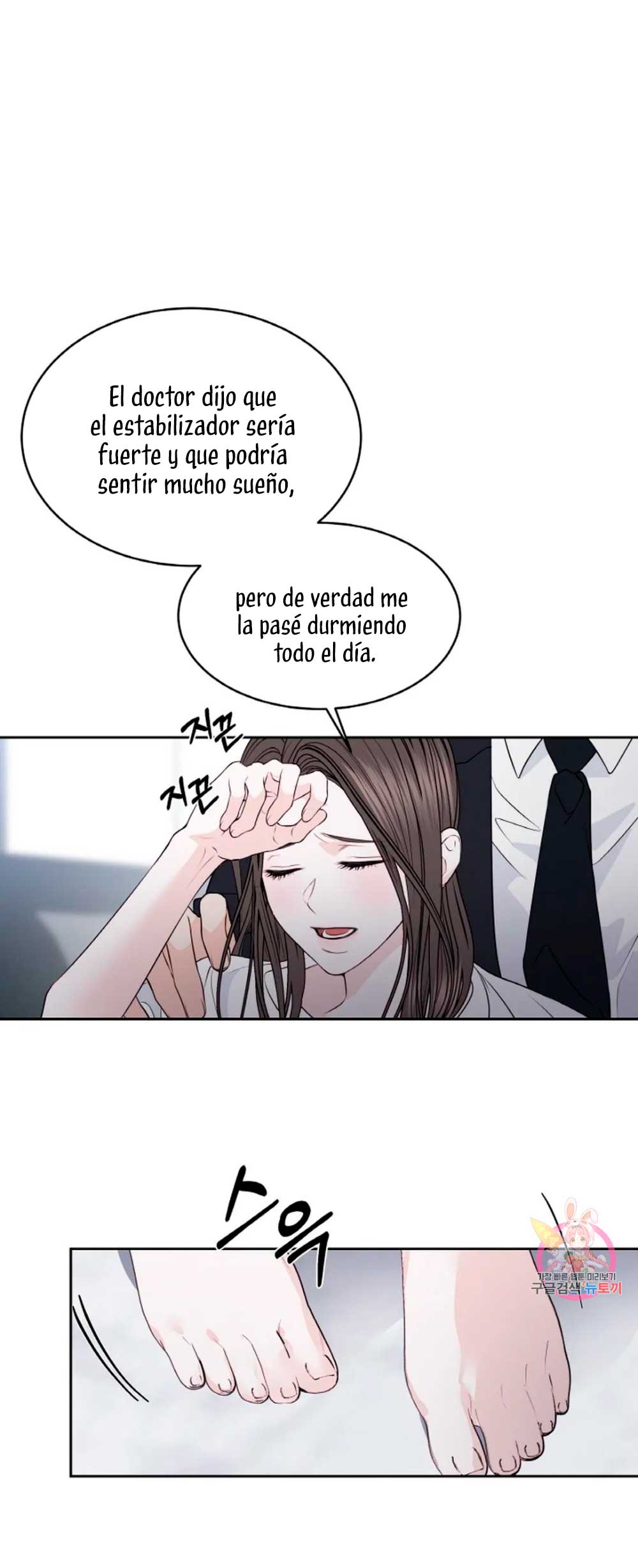 Cambio de estación Capítulo 20 - Página 18