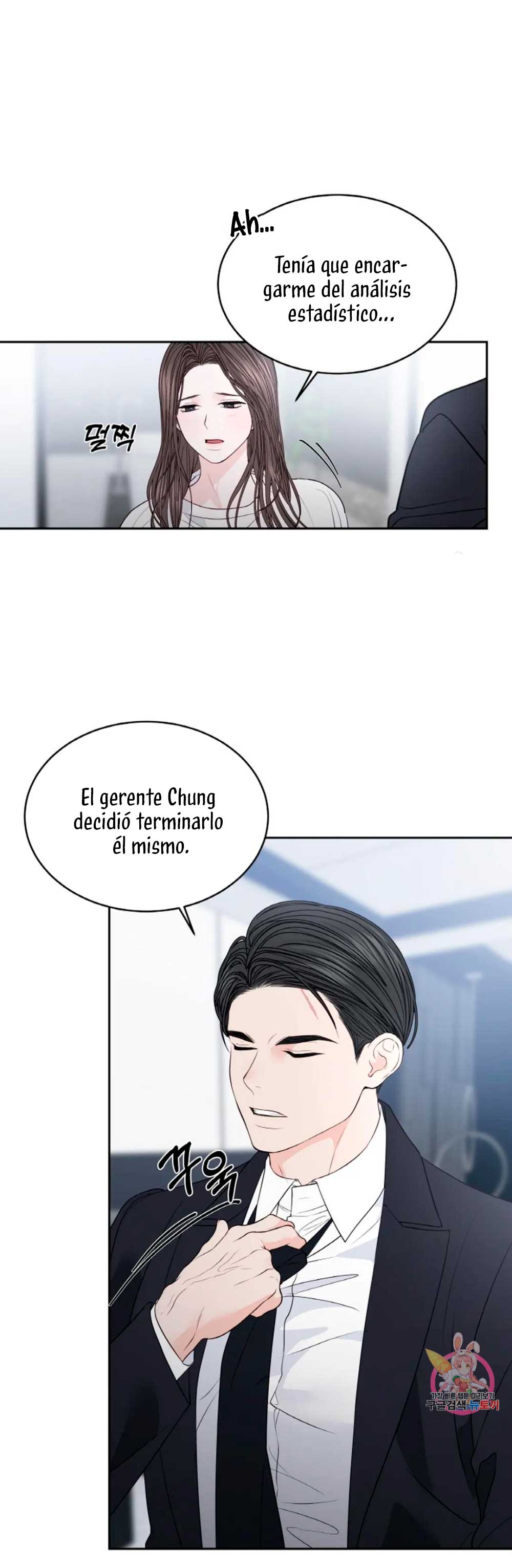 Cambio de estación Capítulo 20 - Página 23