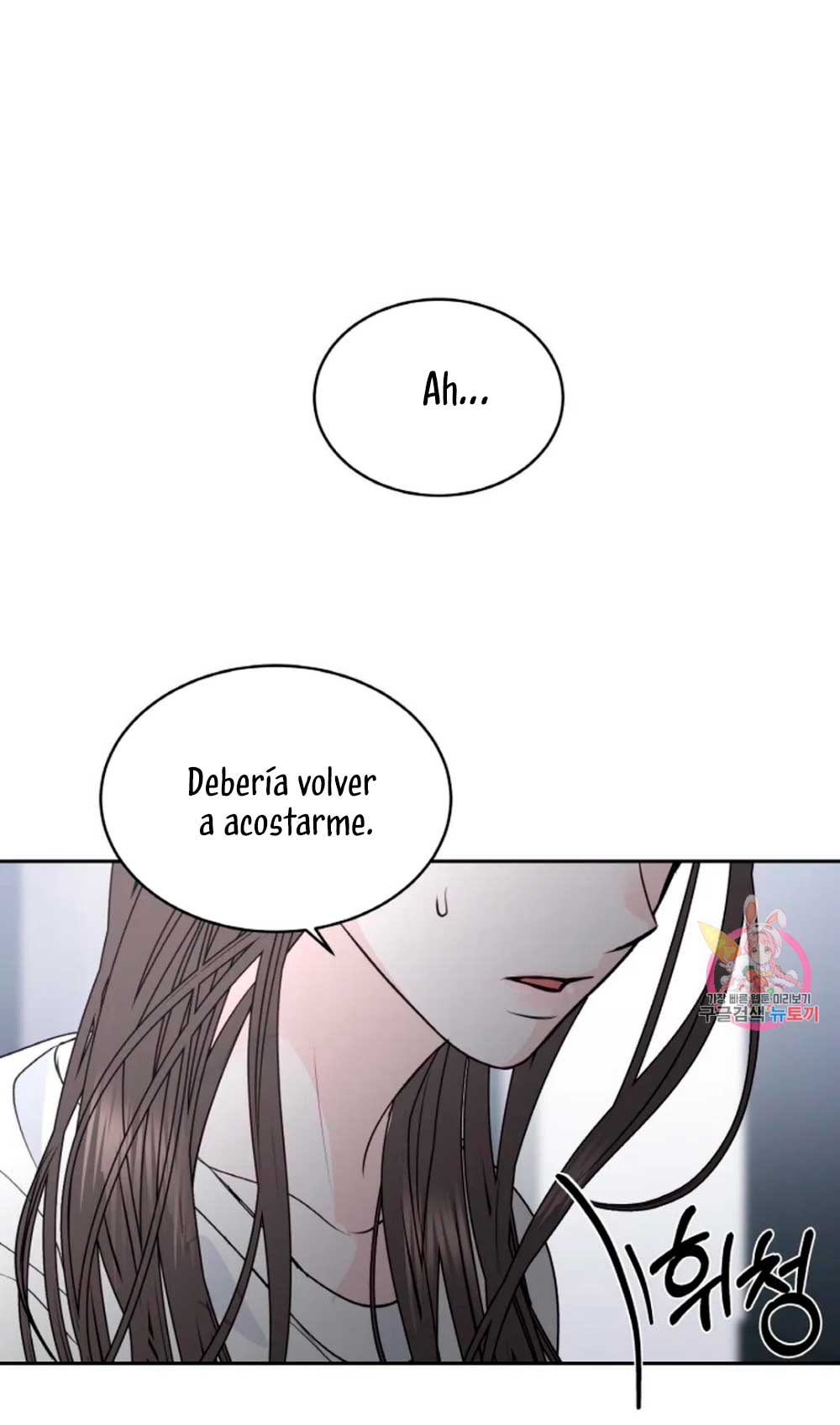 Cambio de estación Capítulo 20 - Página 24