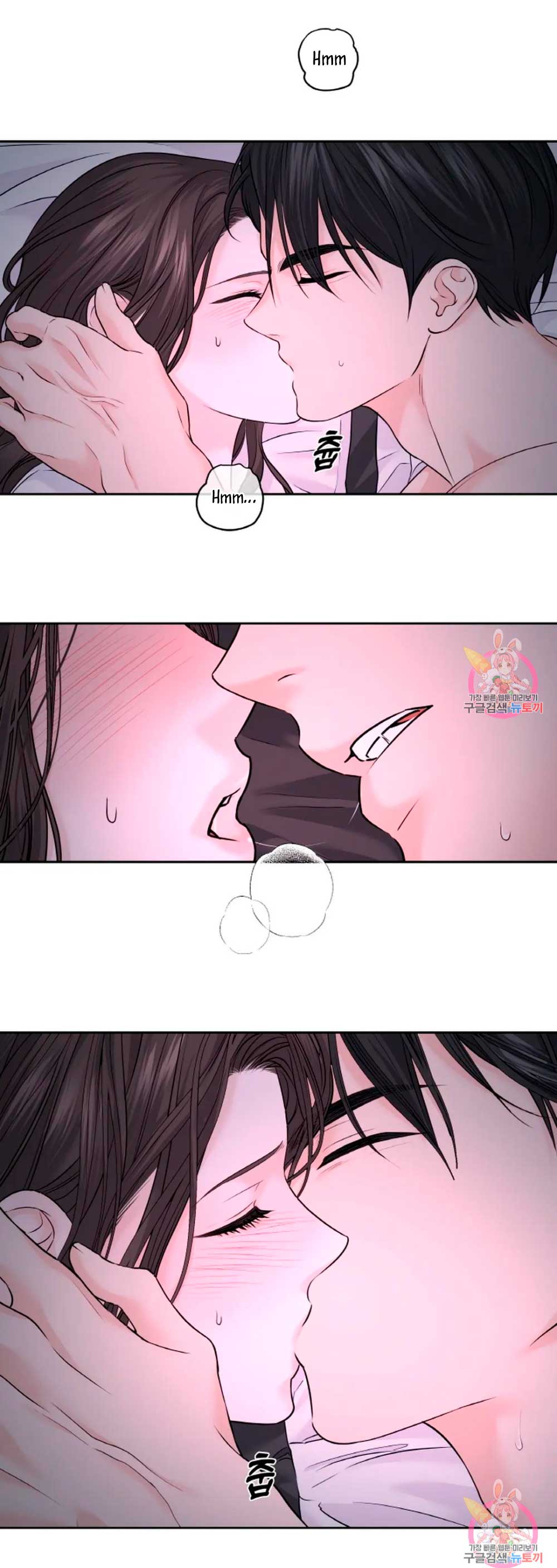 Cambio de estación Capítulo 20 - Página 38