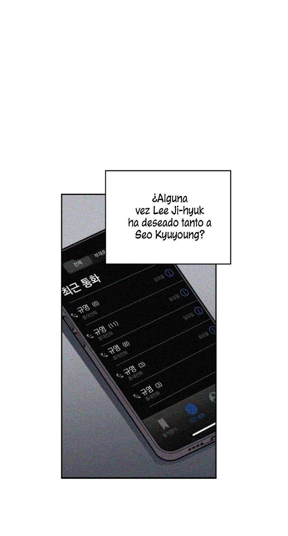 Cambio de estación Capítulo 20 - Página 5