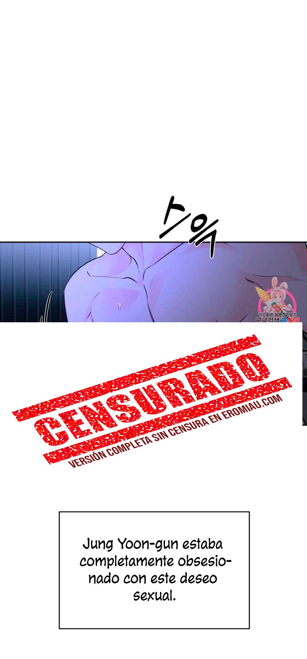 Cambio de estación Capítulo 21 - Página 19