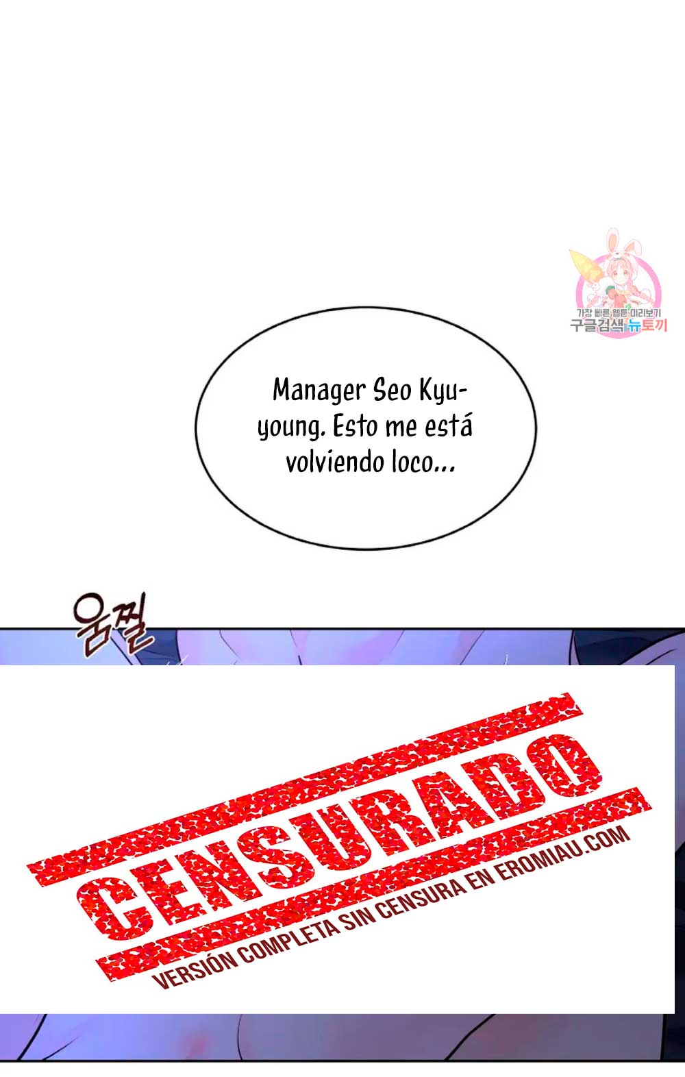 Cambio de estación Capítulo 21 - Página 21