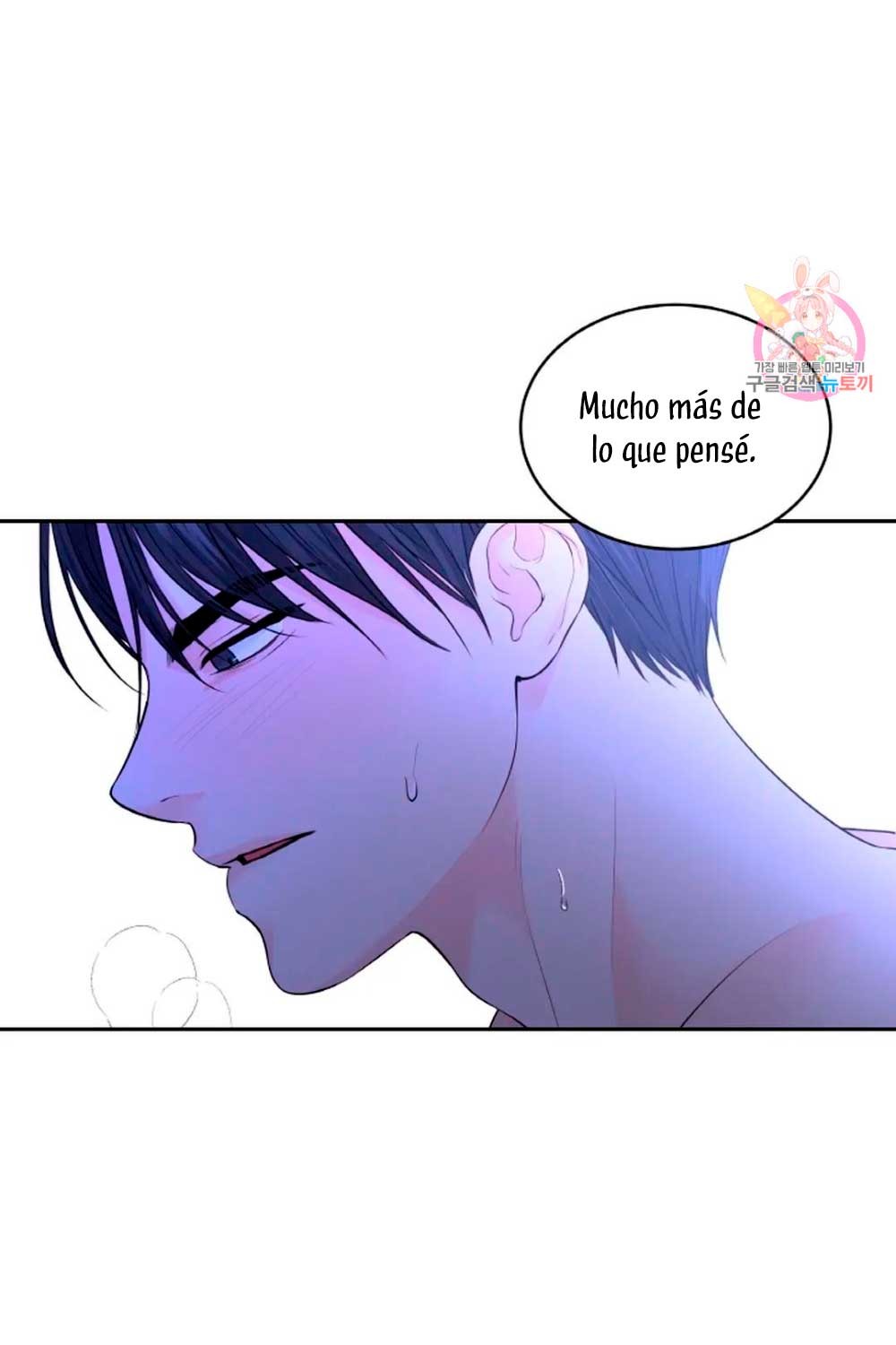 Cambio de estación Capítulo 21 - Página 22