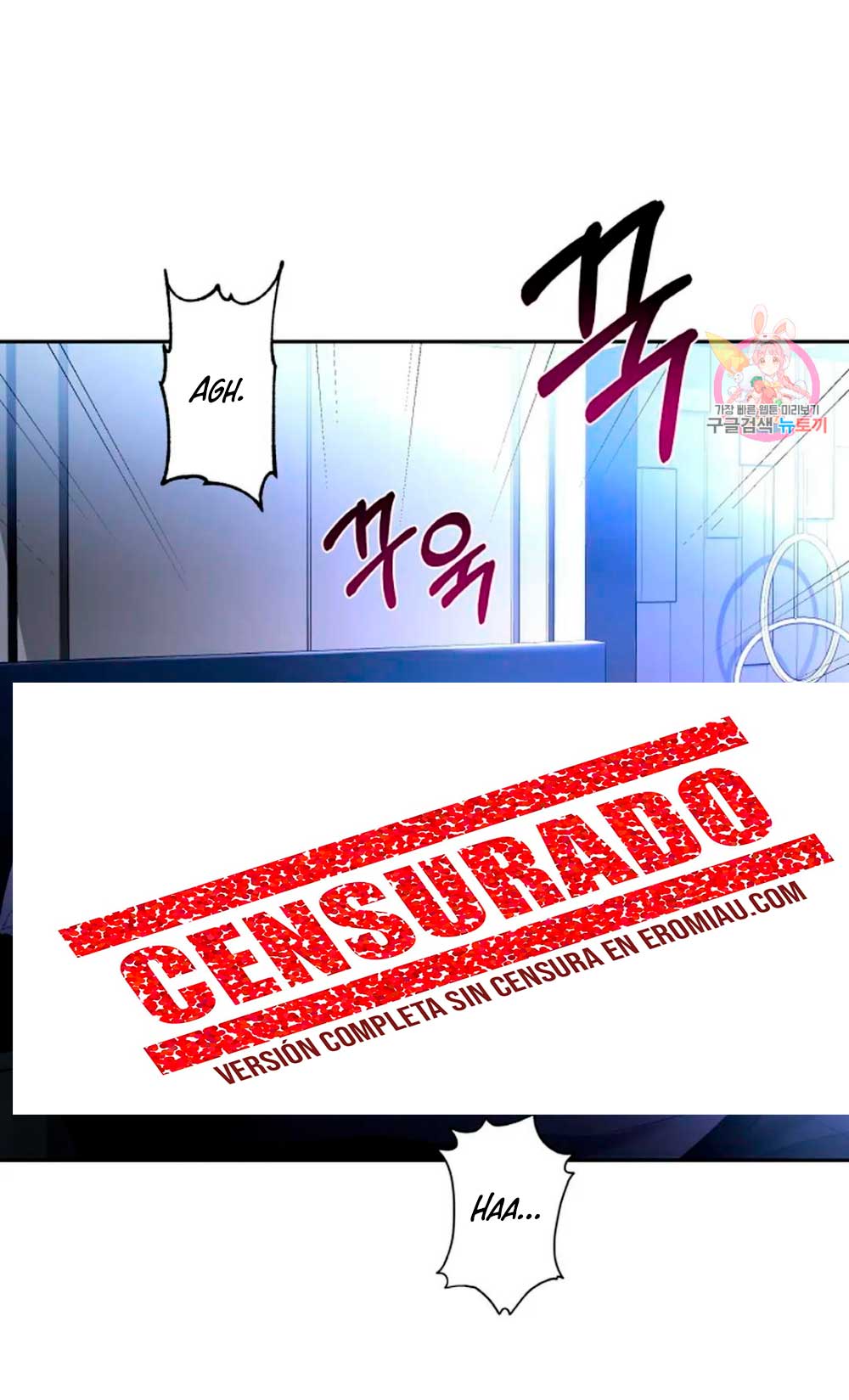 Cambio de estación Capítulo 21 - Página 25