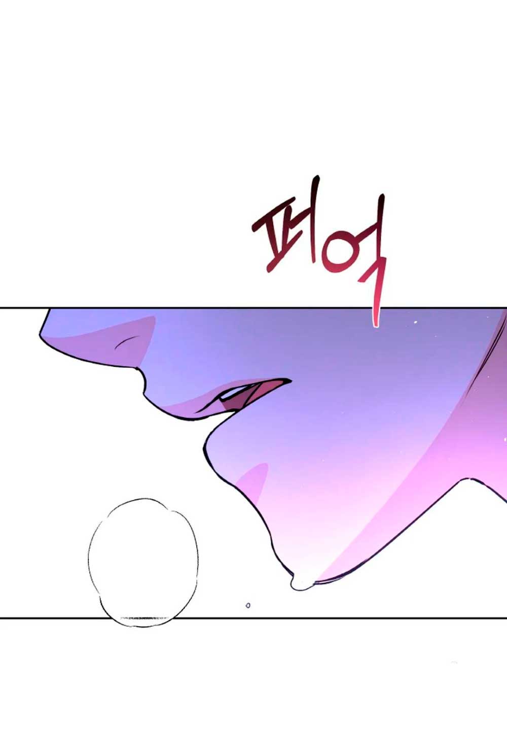 Cambio de estación Capítulo 21 - Página 28