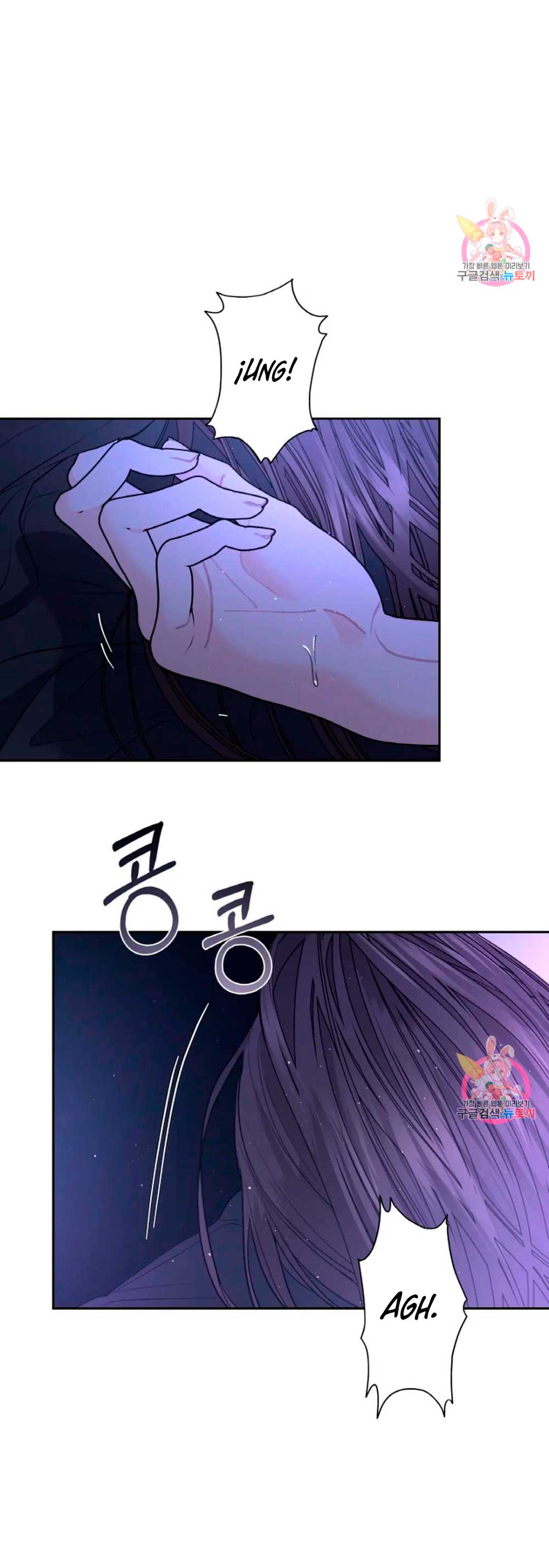 Cambio de estación Capítulo 21 - Página 37