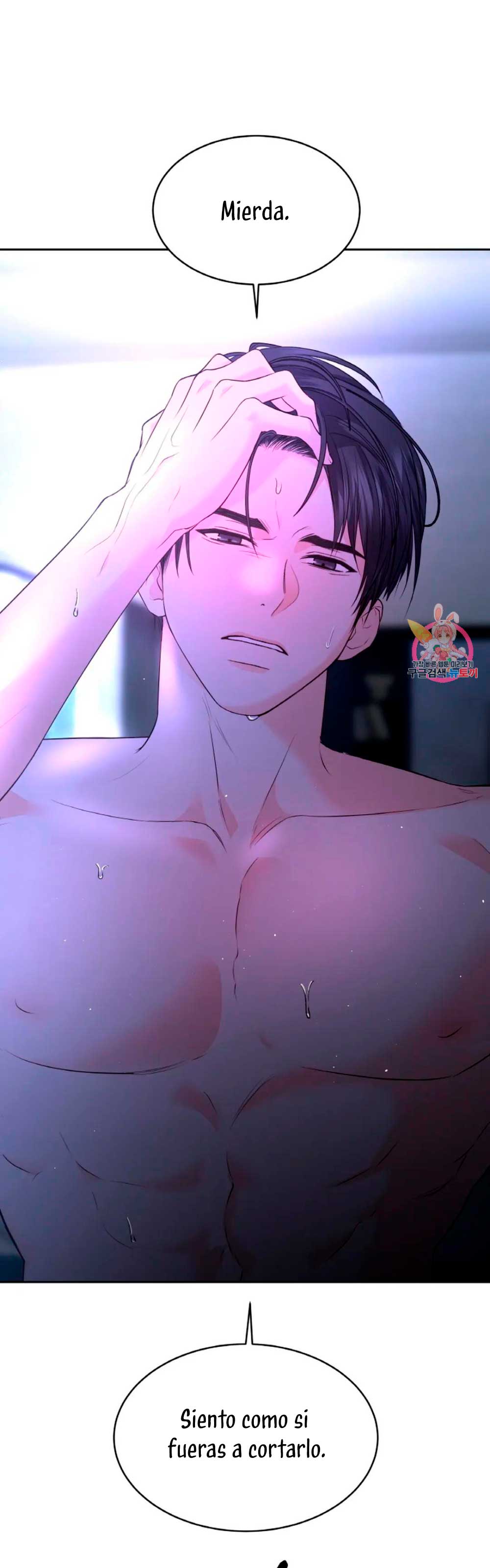 Cambio de estación Capítulo 21 - Página 40