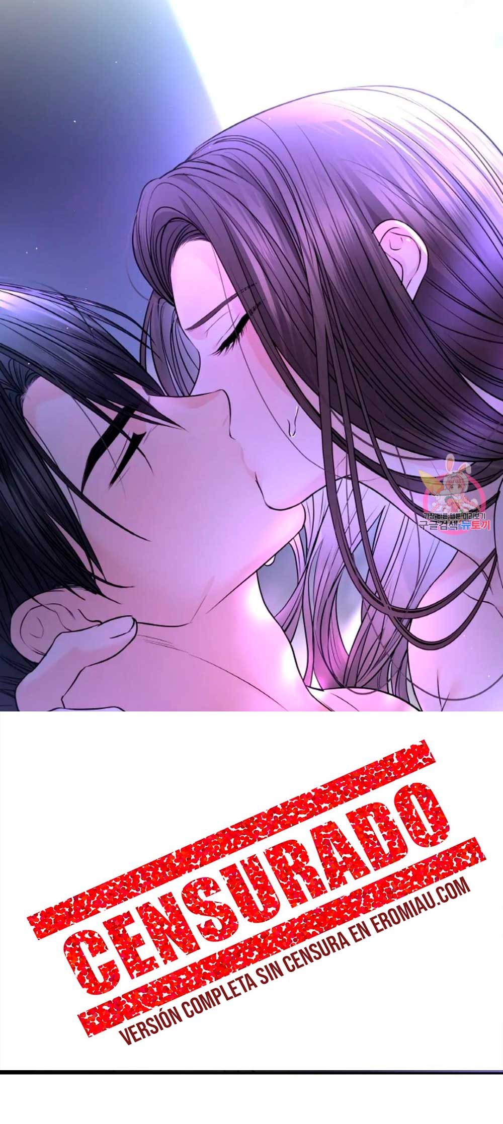 Cambio de estación Capítulo 21 - Página 47