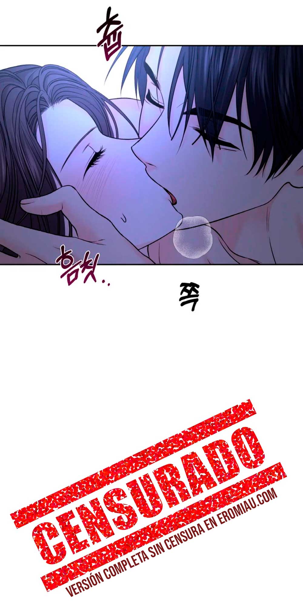 Cambio de estación Capítulo 21 - Página 7