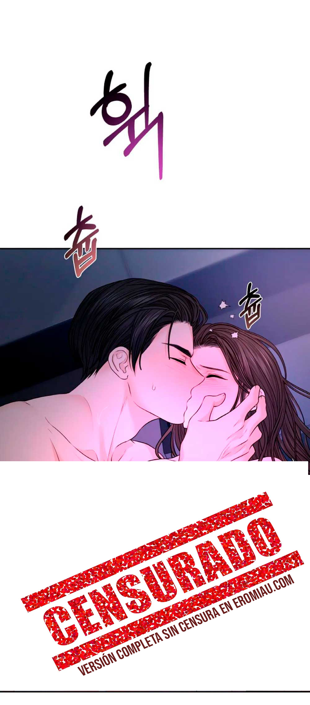 Cambio de estación Capítulo 22 - Página 10