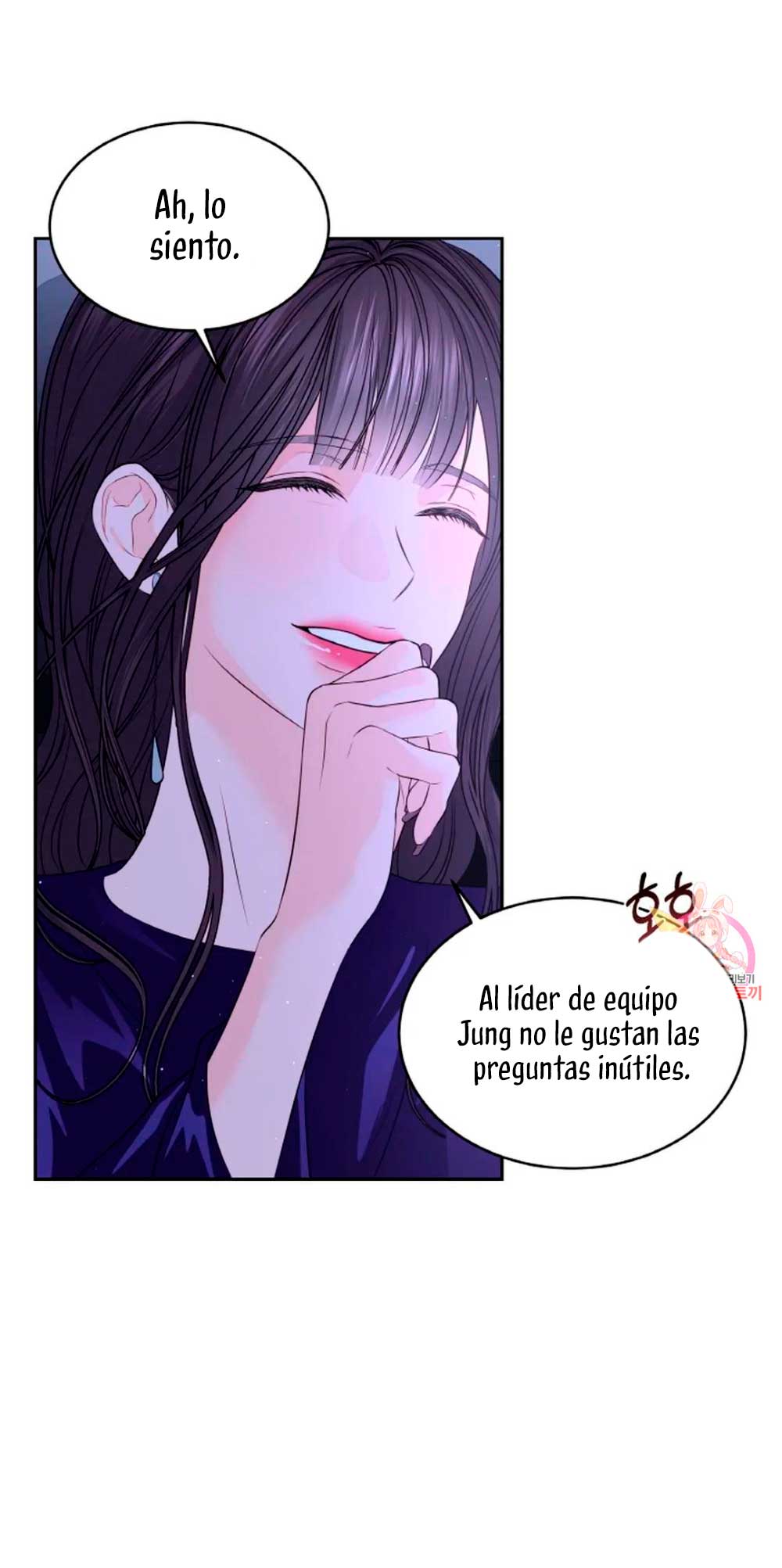 Cambio de estación Capítulo 22 - Página 27