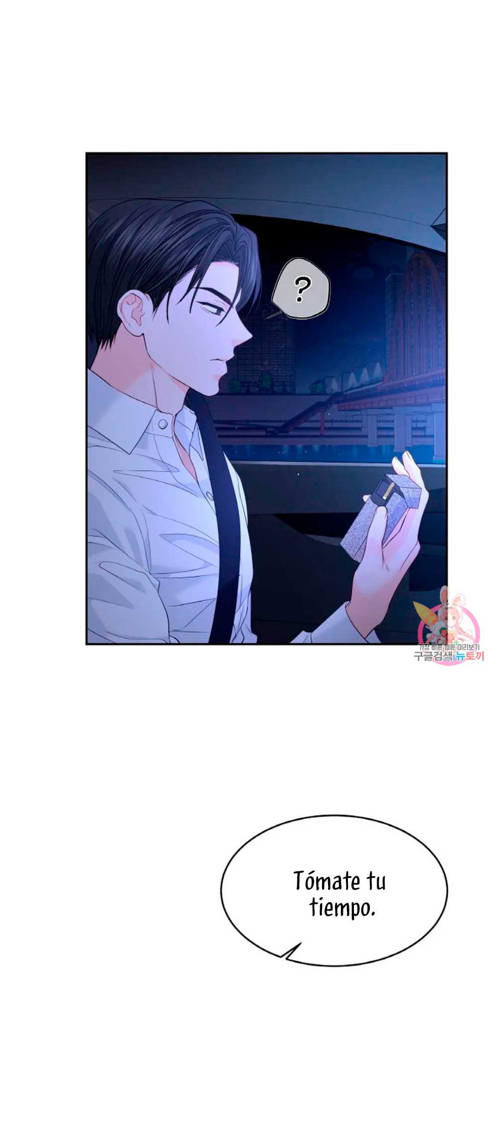 Cambio de estación Capítulo 22 - Página 29