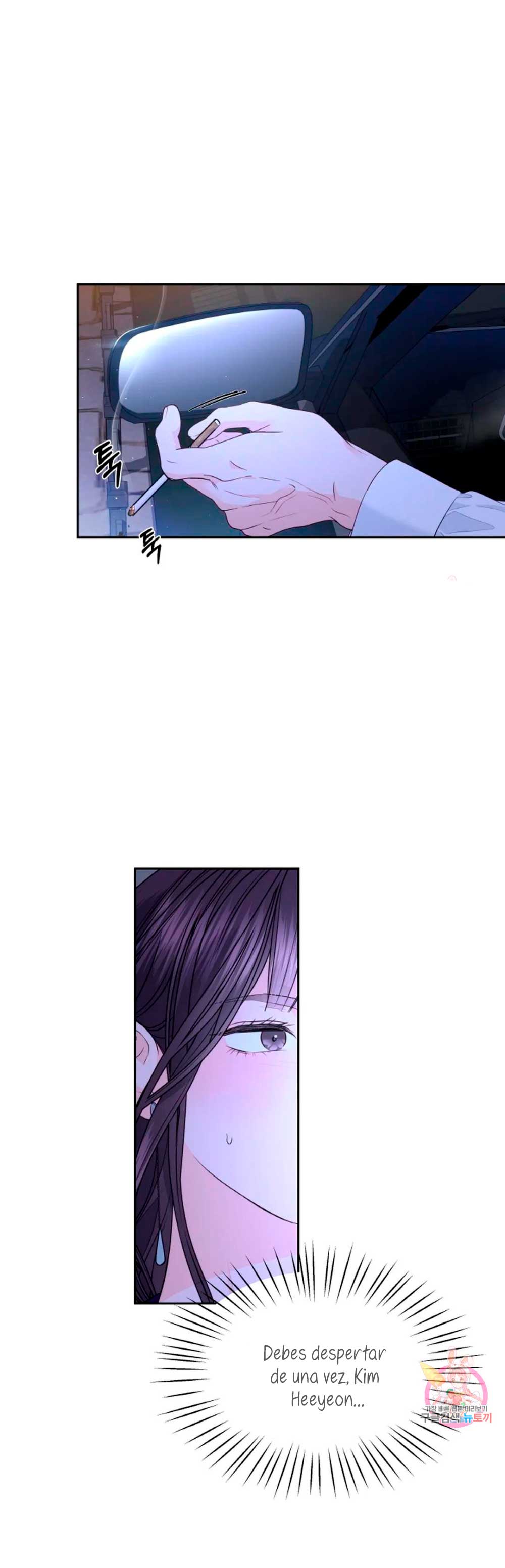 Cambio de estación Capítulo 22 - Página 32