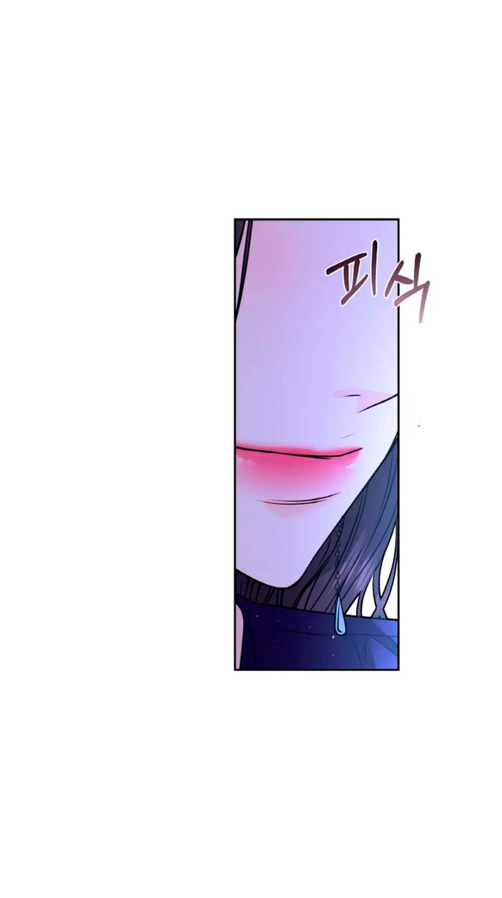 Cambio de estación Capítulo 22 - Página 36