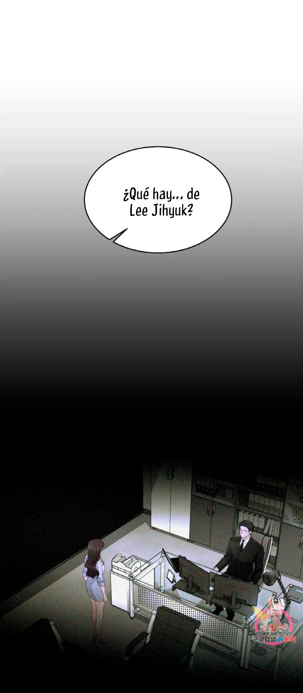 Cambio de estación Capítulo 22 - Página 37