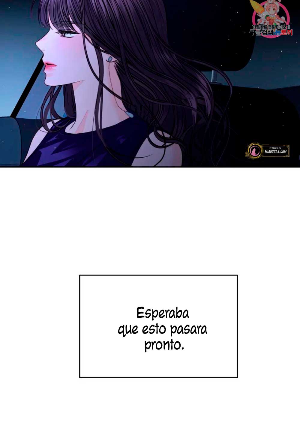 Cambio de estación Capítulo 22 - Página 45