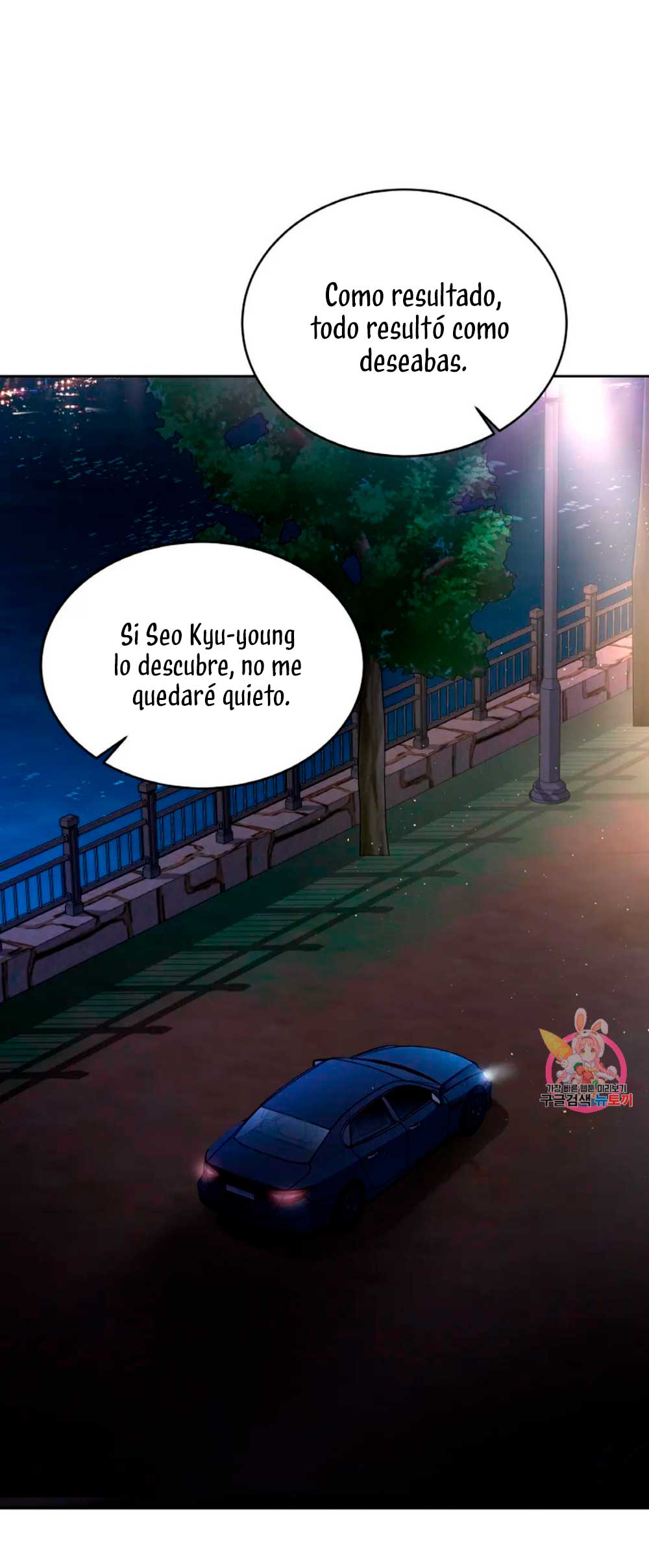 Cambio de estación Capítulo 22 - Página 46