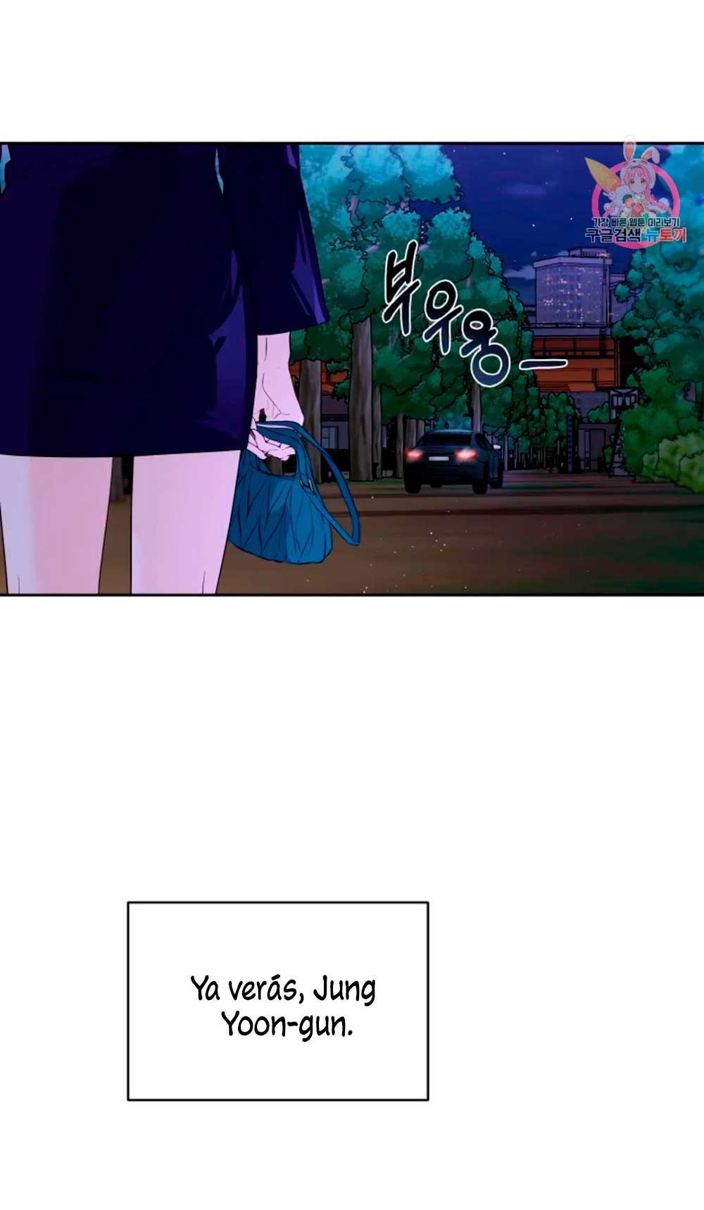 Cambio de estación Capítulo 22 - Página 52