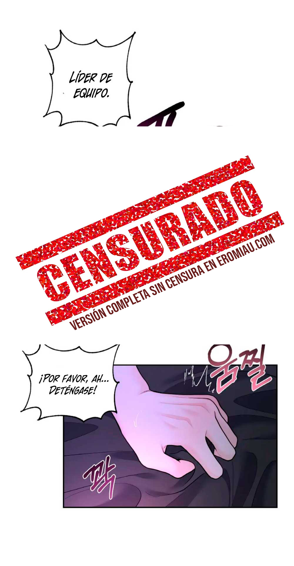 Cambio de estación Capítulo 22 - Página 7