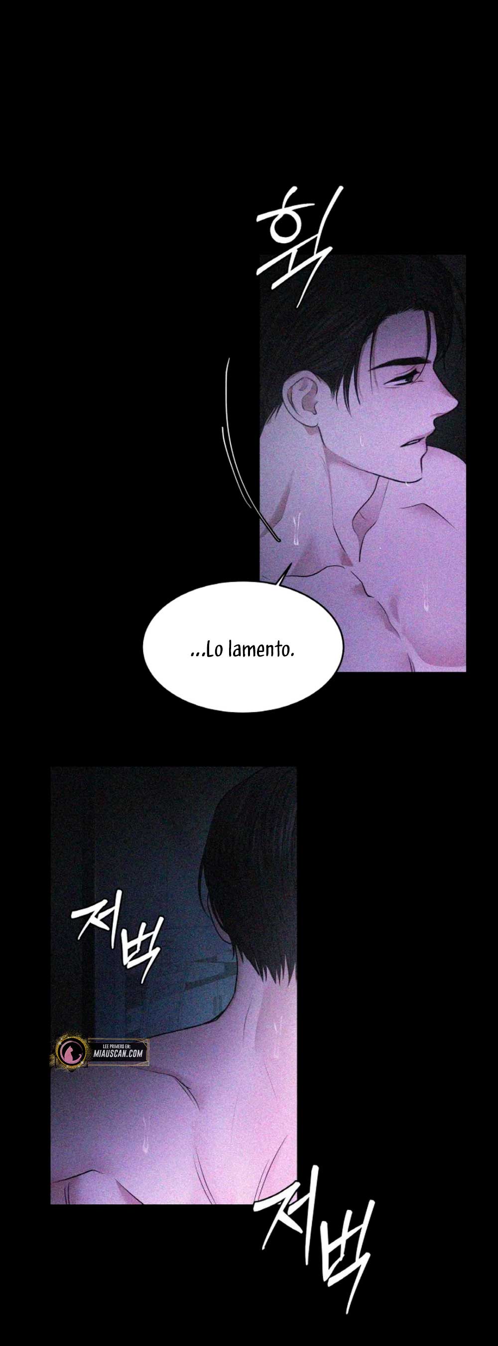 Cambio de estación Capítulo 23 - Página 11