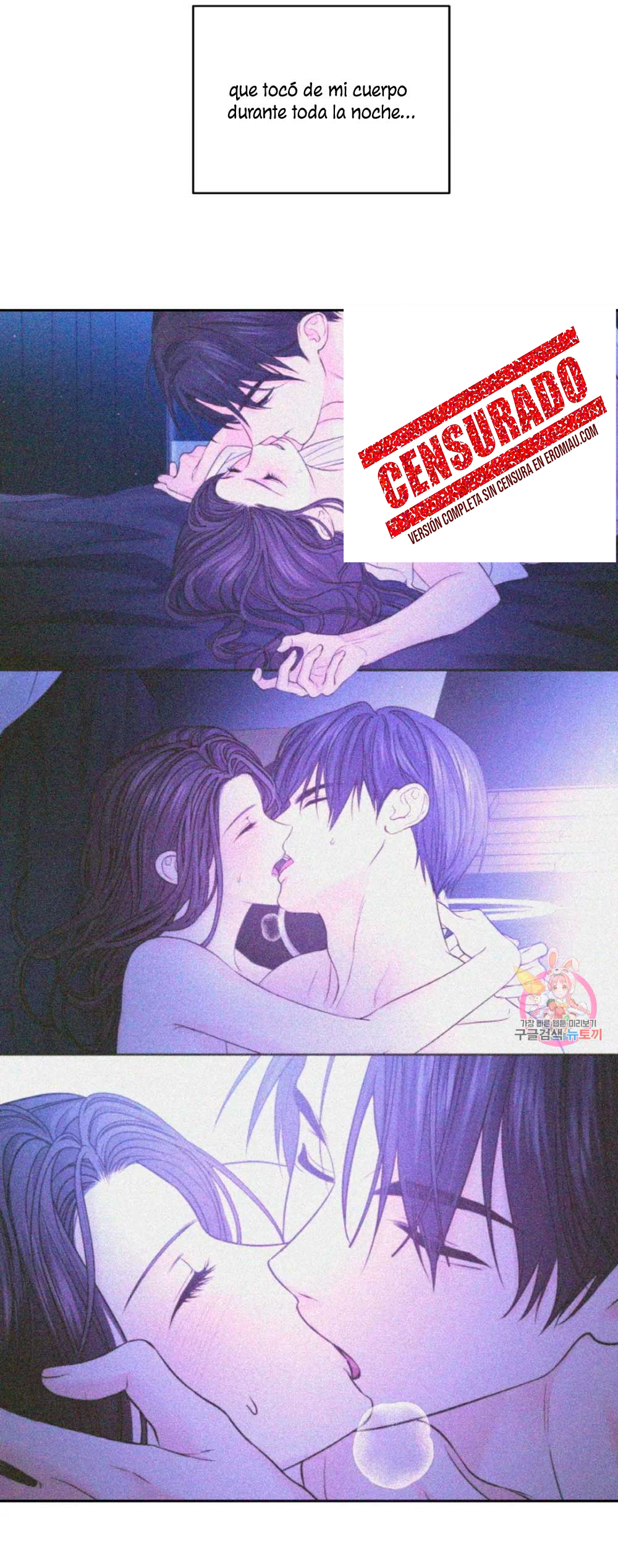 Cambio de estación Capítulo 23 - Página 18